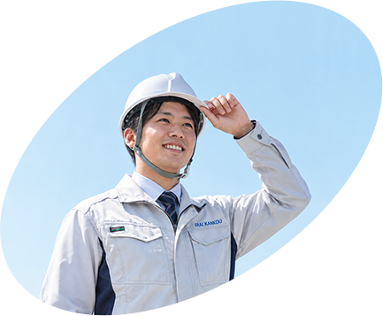 お客様と「共に勝つ」会社
